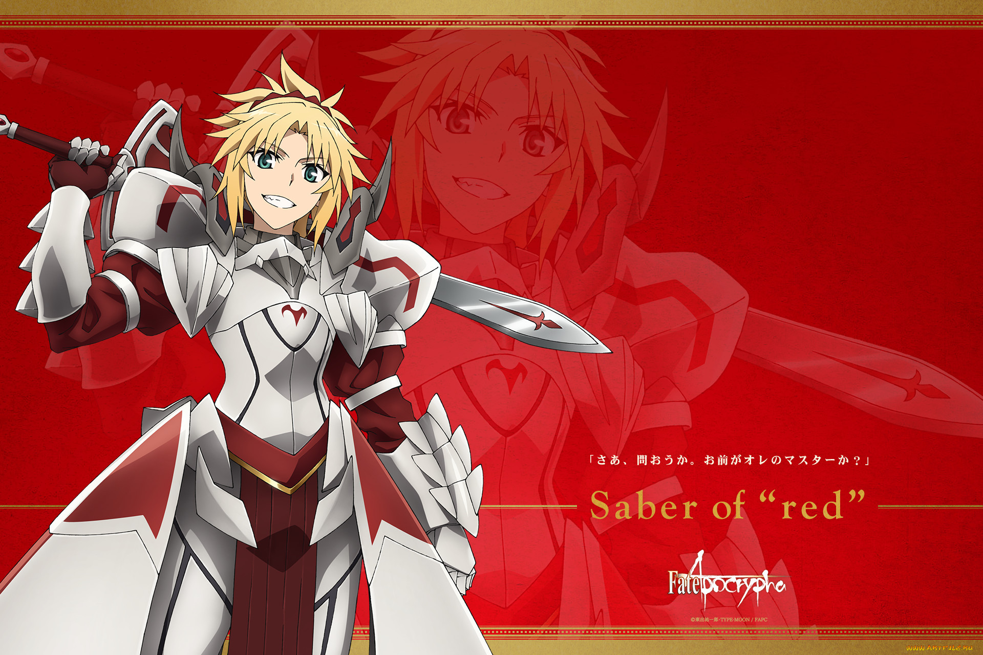 fateapocrypha, , fate, stay night, , , 